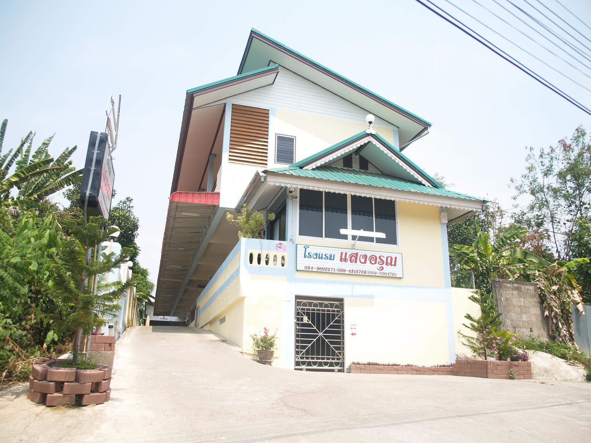 Sangaroon Hotel Pua Extérieur photo