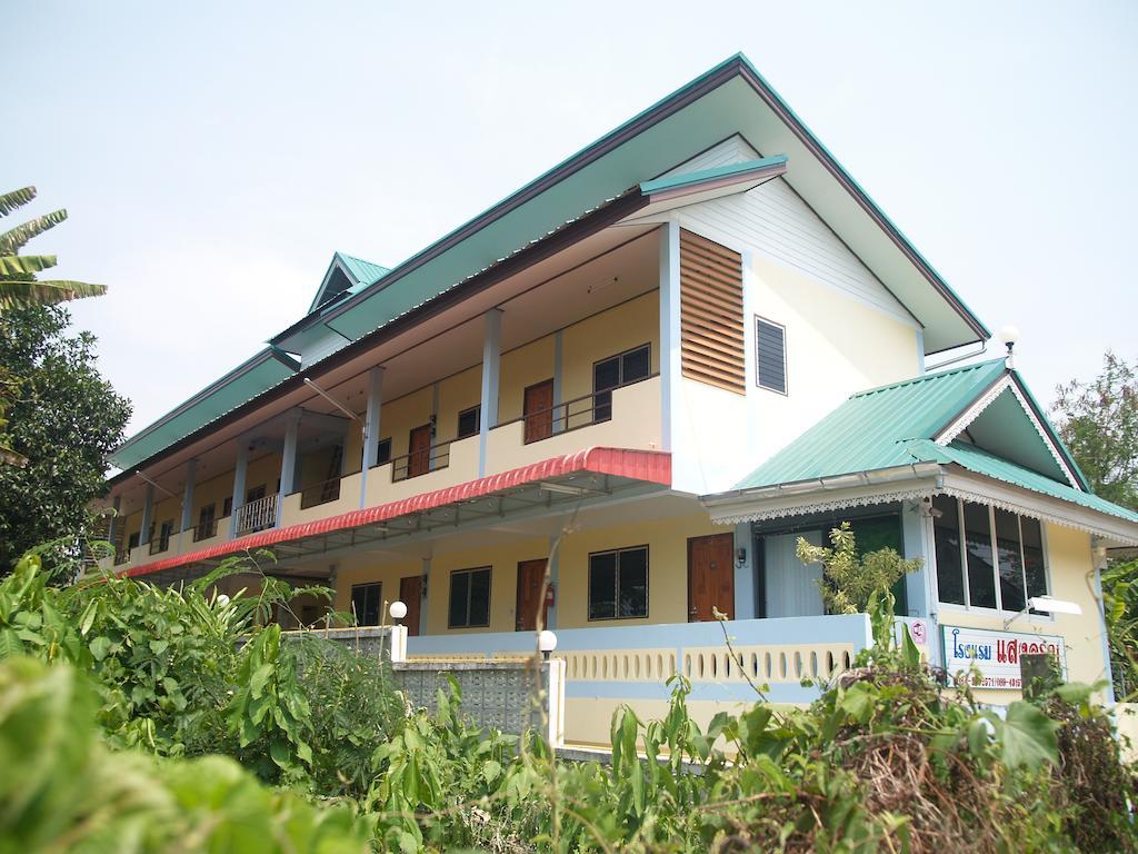 Sangaroon Hotel Pua Extérieur photo