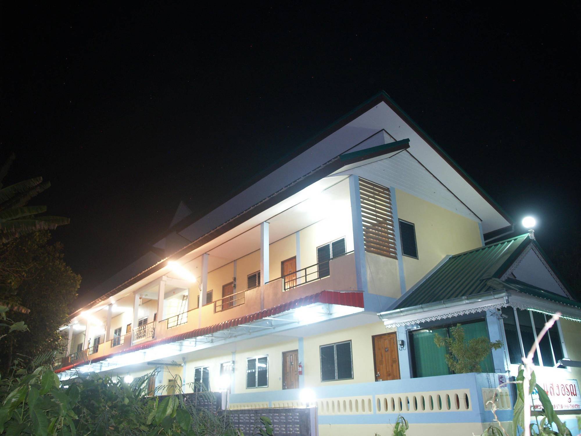 Sangaroon Hotel Pua Extérieur photo