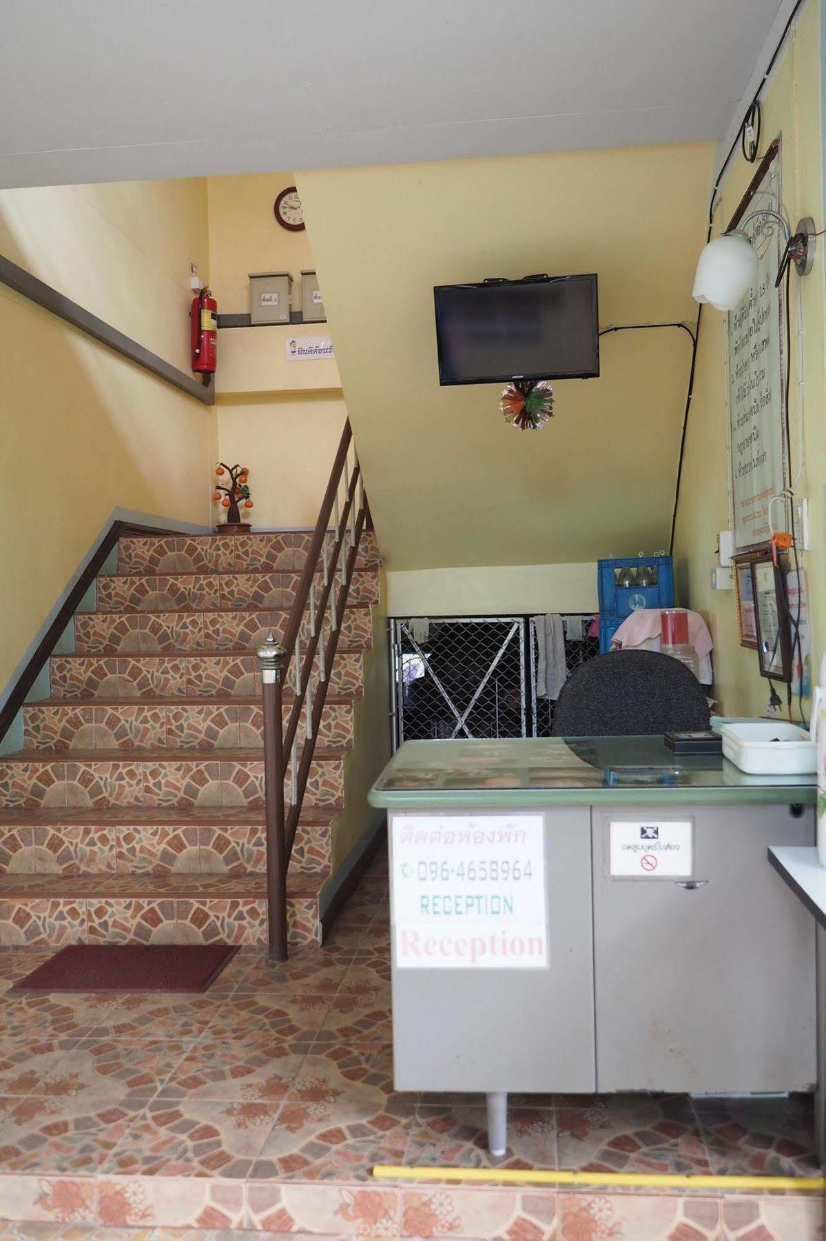 Sangaroon Hotel Pua Extérieur photo