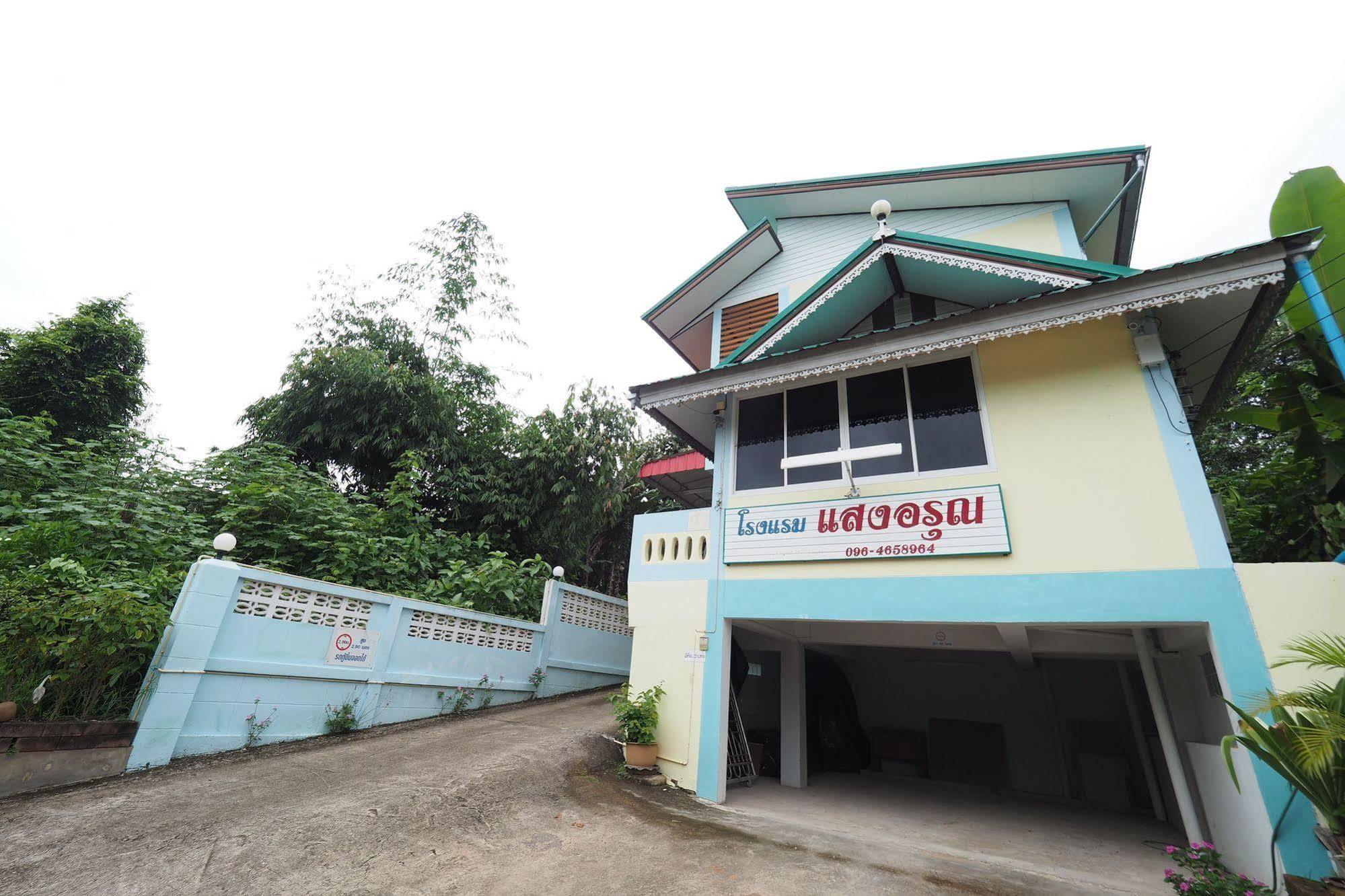 Sangaroon Hotel Pua Extérieur photo